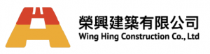 Wing Hing Construction Co., Ltd.